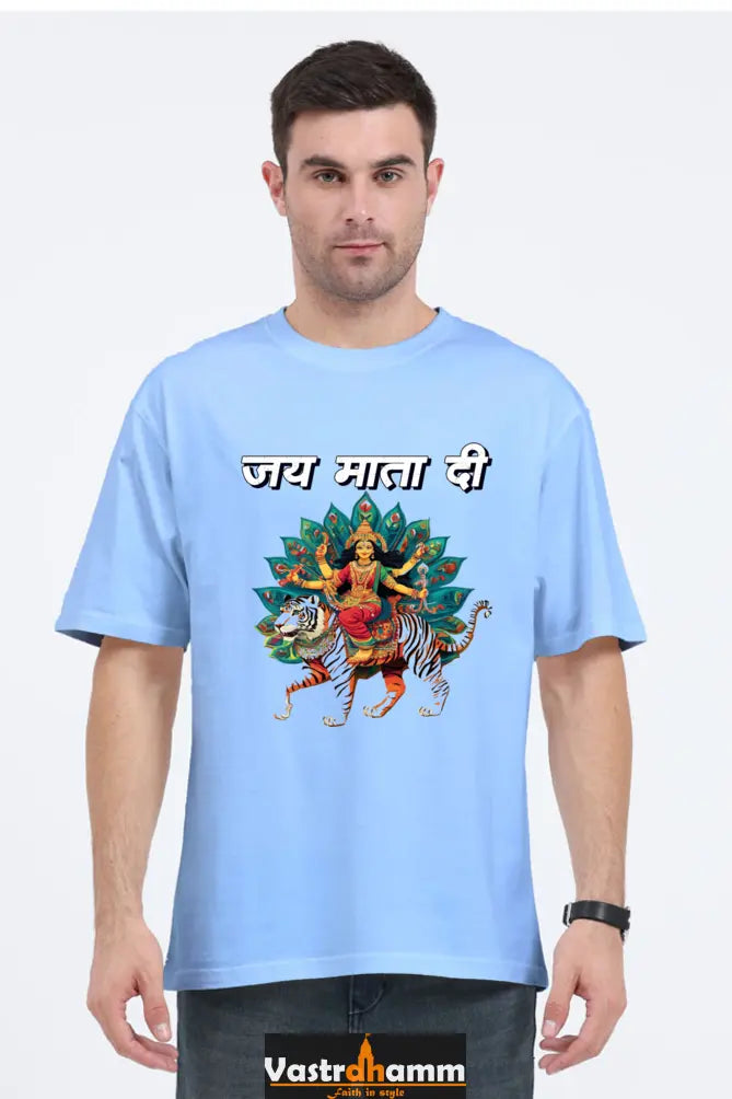 Maa Durga Glory Oversized Classic T-Shirts for Men Vastrdhamm