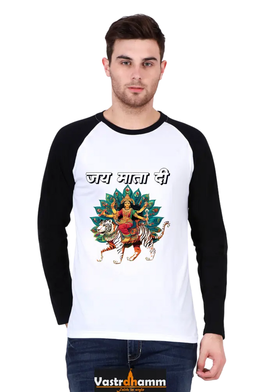 Maa Durga Glory Raglan Full Sleeve T-Shirts for Men Vastrdhamm