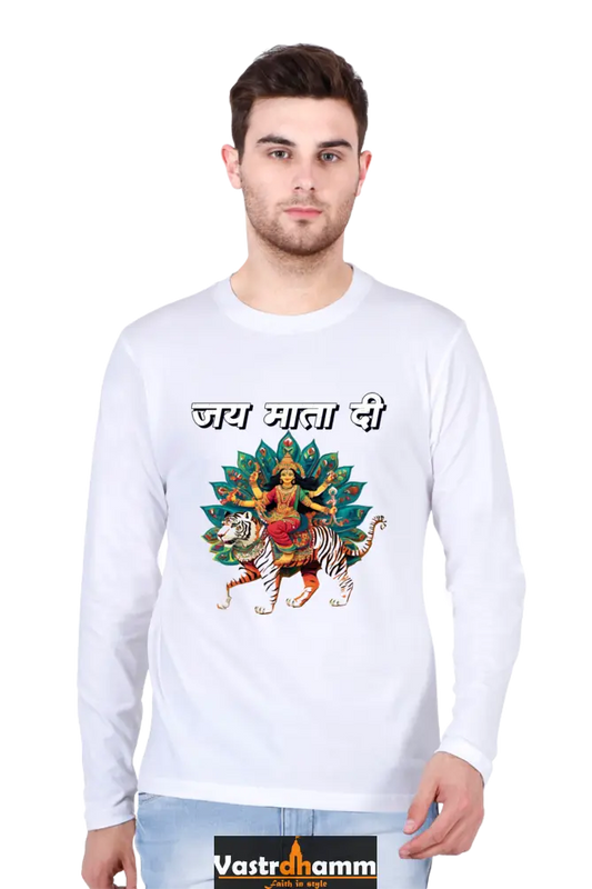 Maa Durga Glory Round Neck Full Sleeve T-Shirts for Men Vastrdhamm