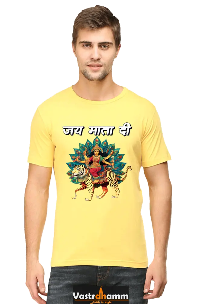 Maa Durga Glory Round Neck Half Sleeve Classic T-Shirts for Men Vastrdhamm