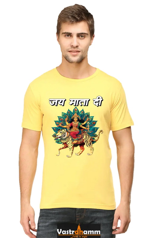 Maa Durga Glory Round Neck Half Sleeve Classic T-Shirts for Men Vastrdhamm