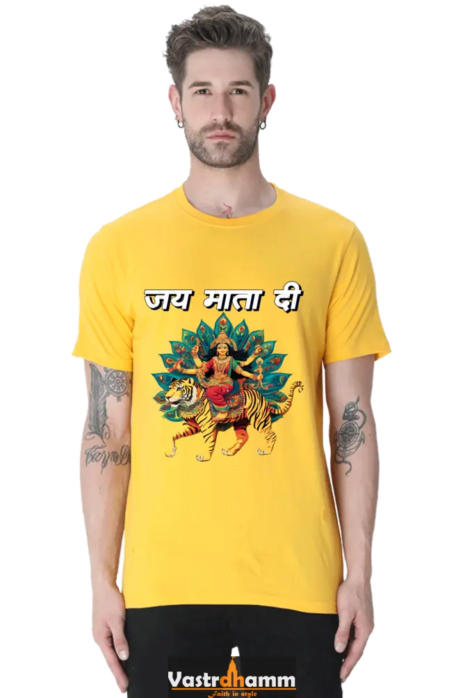 Maa Durga Glory Round Neck Half Sleeve Classic T-Shirts for Men Vastrdhamm