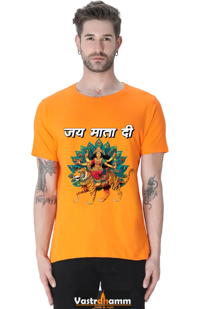 Maa Durga Glory Round Neck Half Sleeve Classic T-Shirts for Men Vastrdhamm