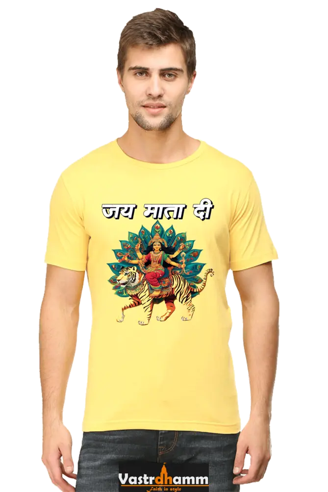 Maa Durga Glory Round Neck Half Sleeve Classic T-Shirts for Men Vastrdhamm