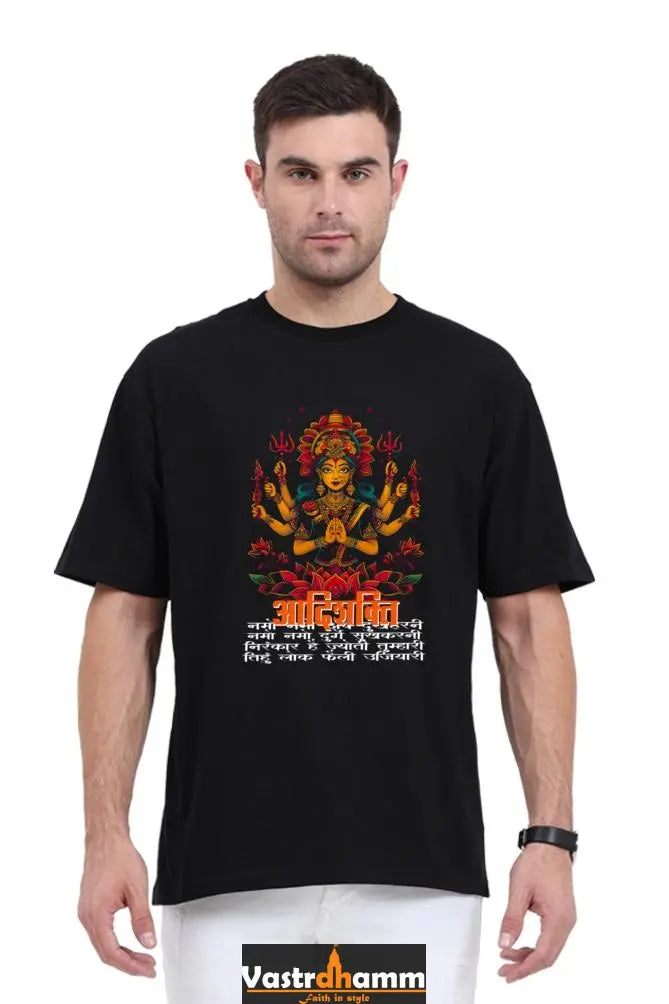 Maa Durga Power Oversized Classic T-Shirts for Men Vastrdhamm