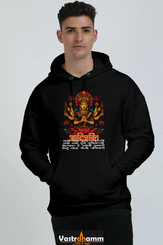 Maa Durga Power Oversized Hooded Sweatshirt T-Shirts for Men Vastrdhamm