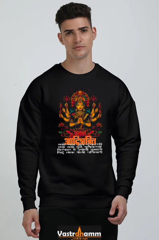 Maa Durga Power Oversized Sweatshirt T-Shirts for Men Vastrdhamm