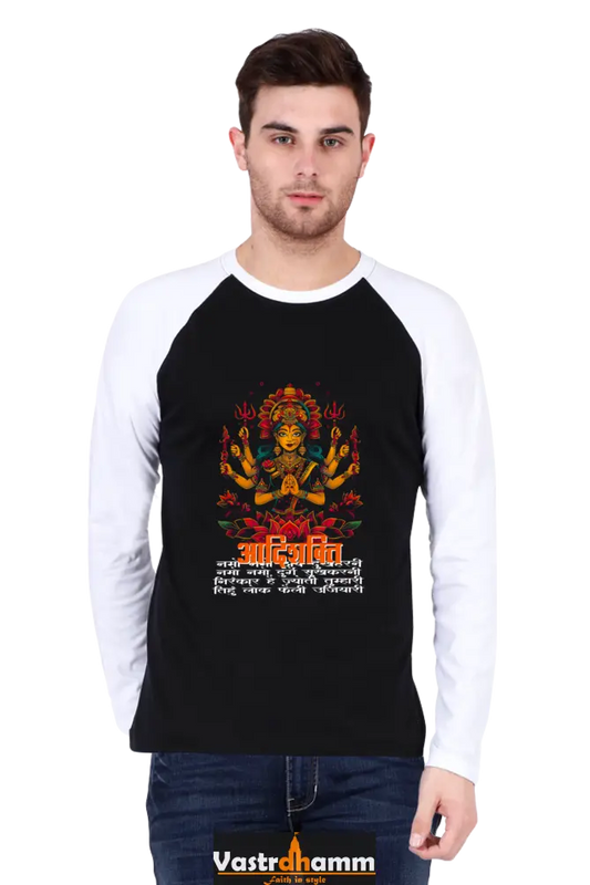 Maa Durga Power Raglan Full Sleeve T-Shirts for Men Vastrdhamm