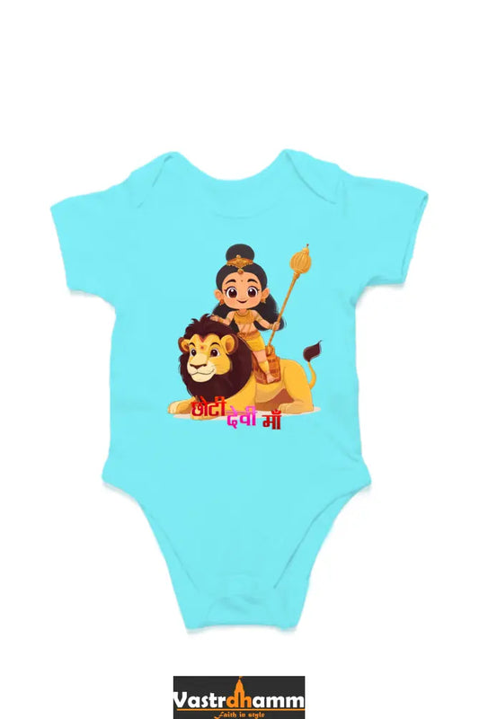 Maa Durga Power Romper for Boy Vastrdhamm