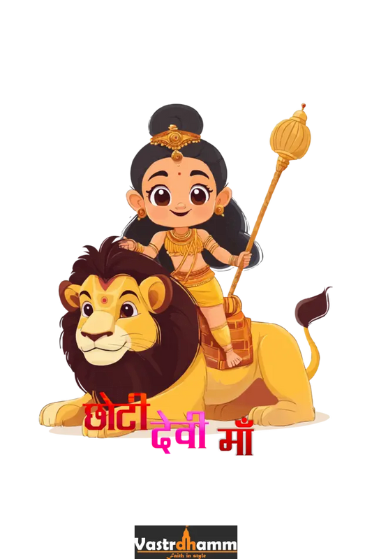 Maa Durga Power Round Neck Half Sleeve Classic T-Shirts for Girl Vastrdhamm