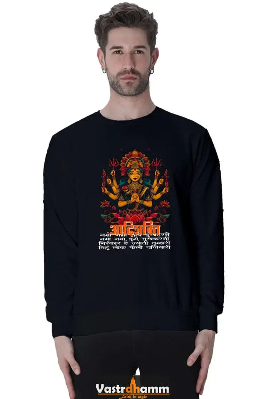 Maa Durga Power Sweatshirt T-Shirts for Men Vastrdhamm