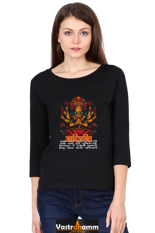 Maa Durga PowerRound Neck Full Sleeve T-Shirts for Women Vastrdhamm