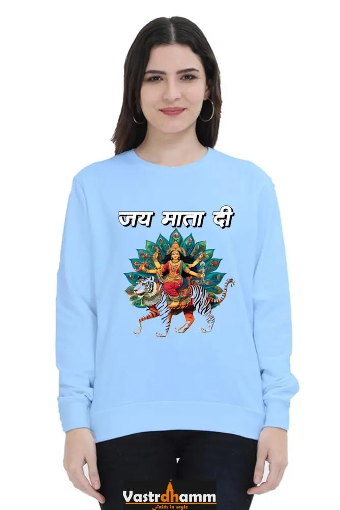 Maa Durga PowerSweatshirt T-Shirts for Women Vastrdhamm