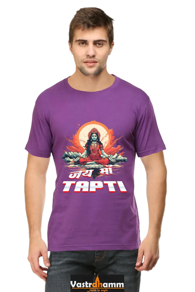 Maa Durga Strength Round Neck Half Sleeve Classic T-Shirts for Men Vastrdhamm