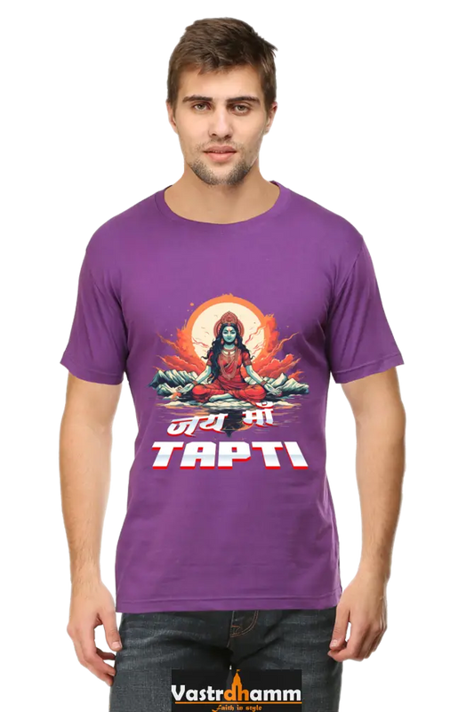 Maa Durga Strength Round Neck Half Sleeve Classic T-Shirts for Men Vastrdhamm