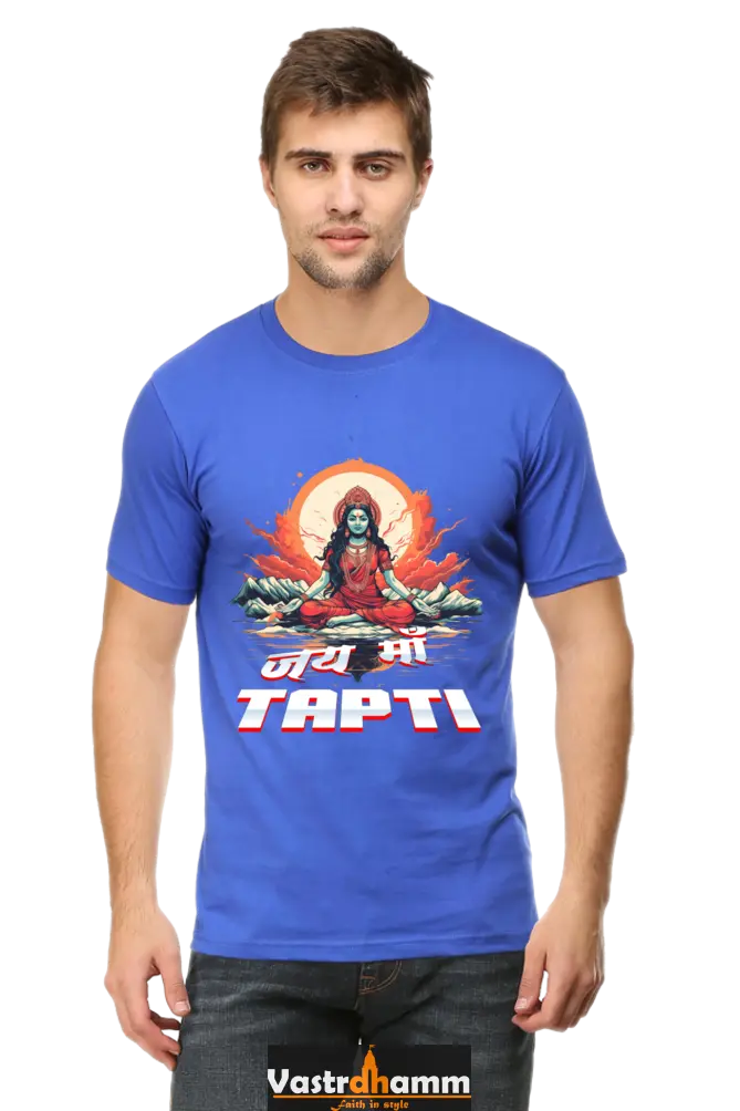 Maa Durga Strength Round Neck Half Sleeve Classic T-Shirts for Men Vastrdhamm