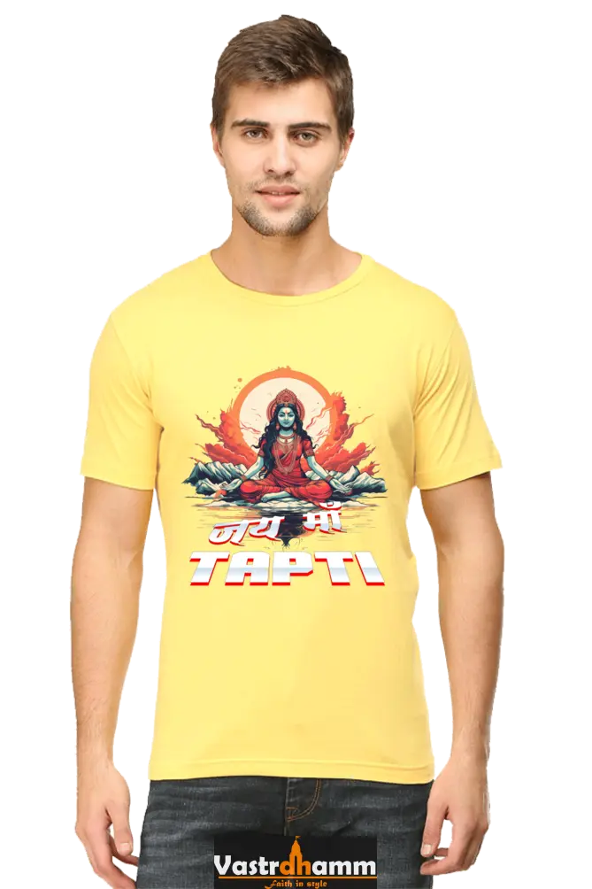 Maa Durga Strength Round Neck Half Sleeve Classic T-Shirts for Men Vastrdhamm