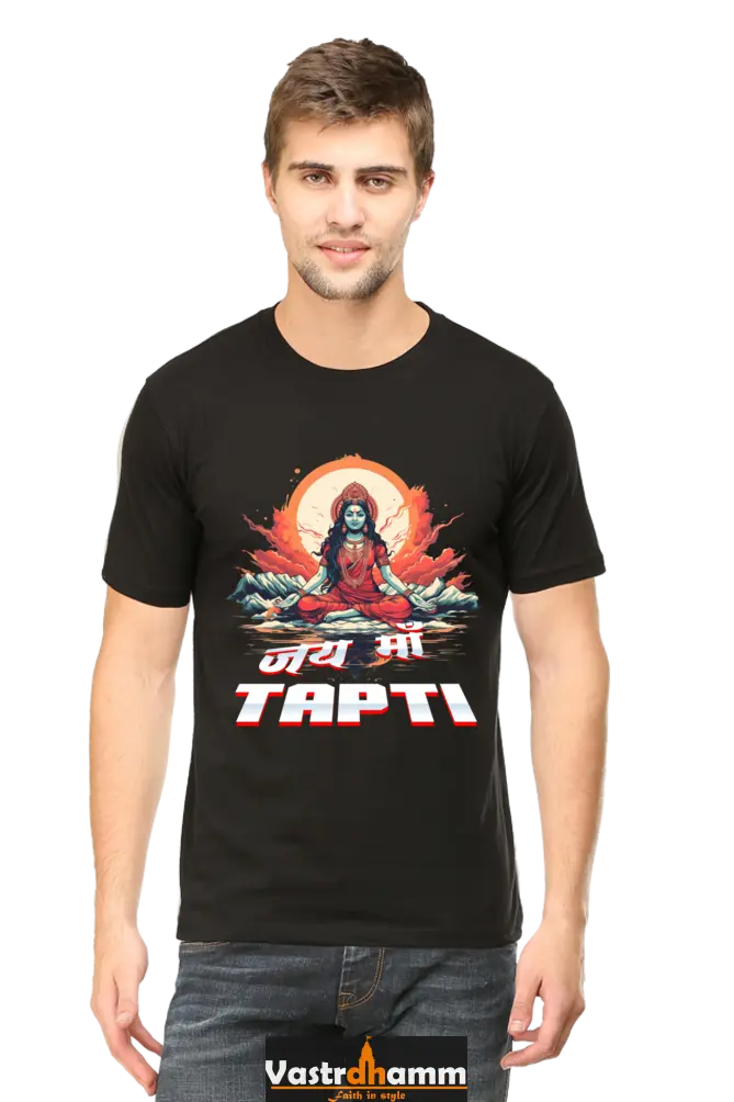 Maa Durga Strength Round Neck Half Sleeve Classic T-Shirts for Men Vastrdhamm