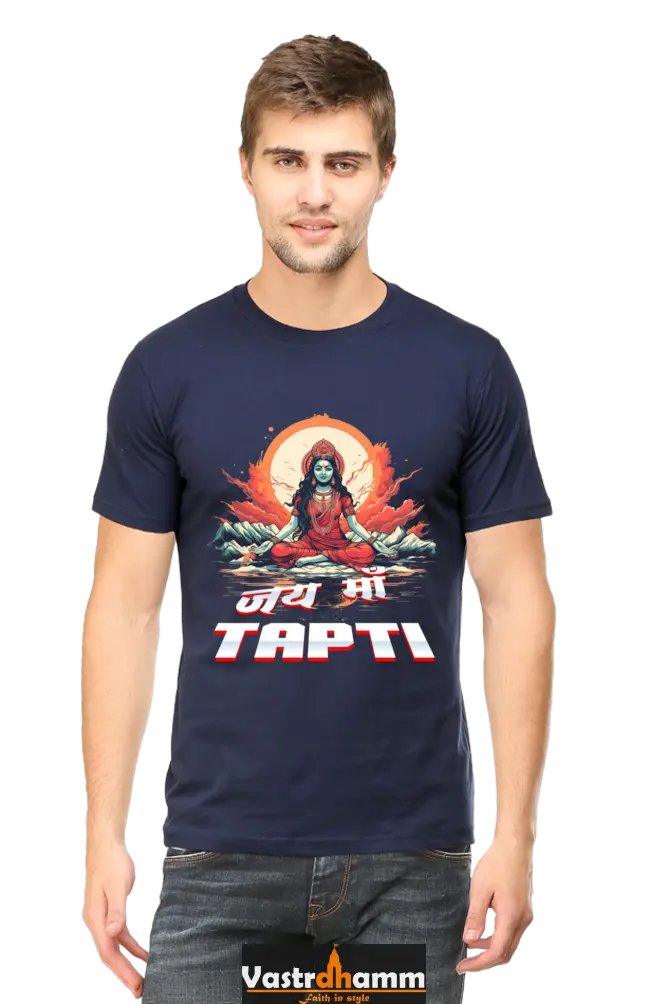 Maa Durga Strength Round Neck Half Sleeve Classic T-Shirts for Men Vastrdhamm