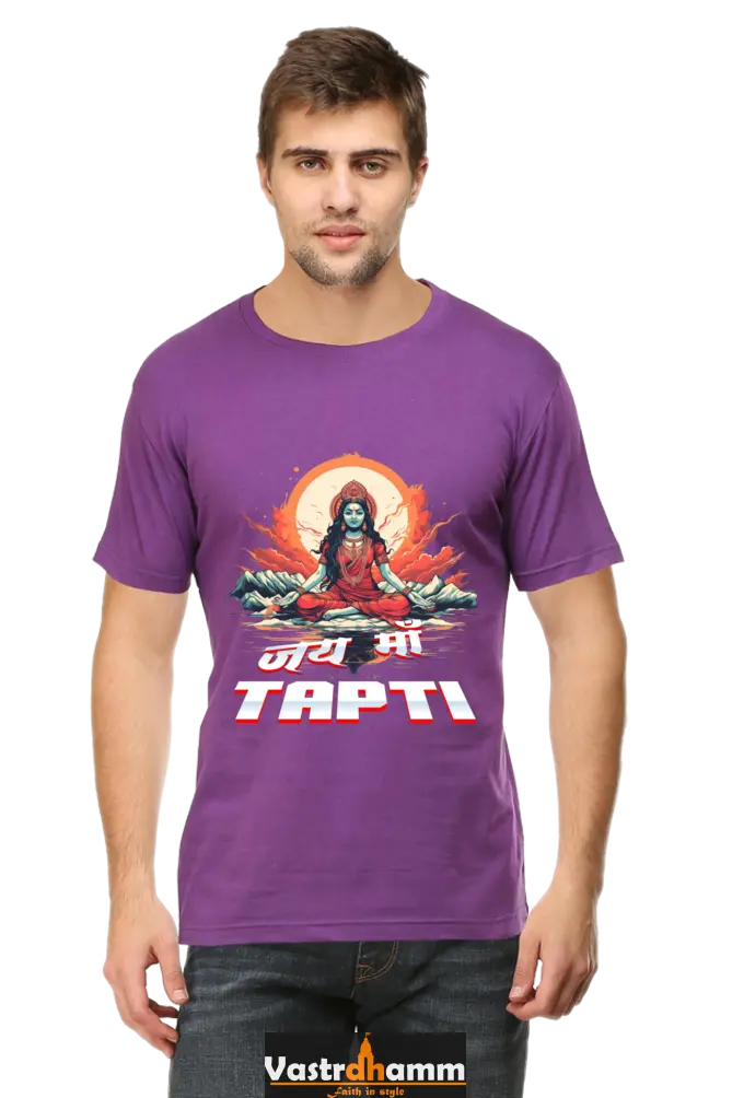 Maa Durga Strength Round Neck Half Sleeve Classic T-Shirts for Men Vastrdhamm