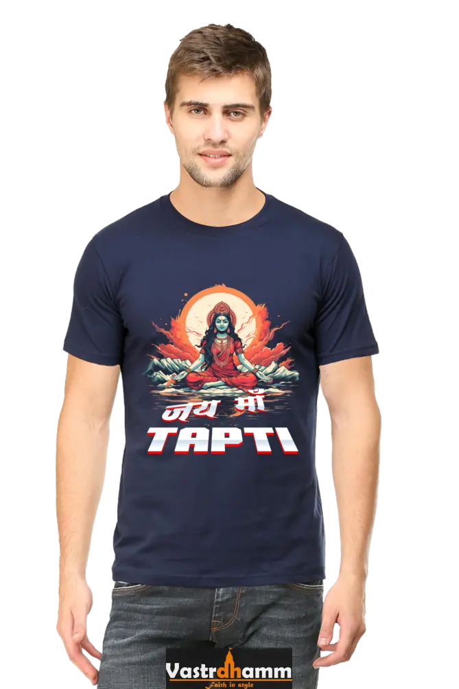 Maa Durga Strength Round Neck Half Sleeve Classic T-Shirts for Men Vastrdhamm