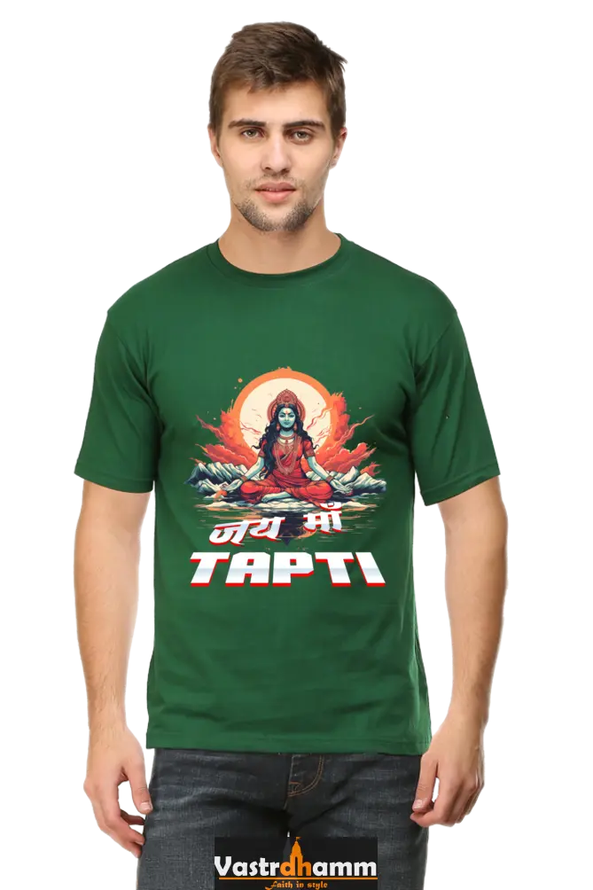 Maa Durga Strength Round Neck Half Sleeve Classic T-Shirts for Men Vastrdhamm