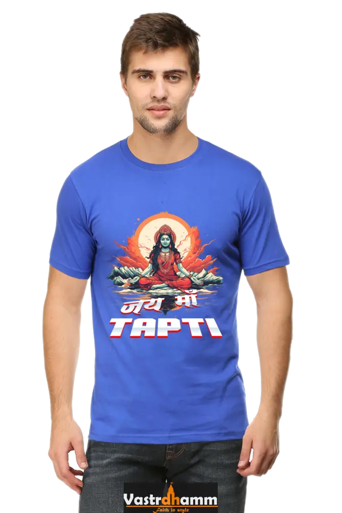 Maa Durga Strength Round Neck Half Sleeve Classic T-Shirts for Men Vastrdhamm