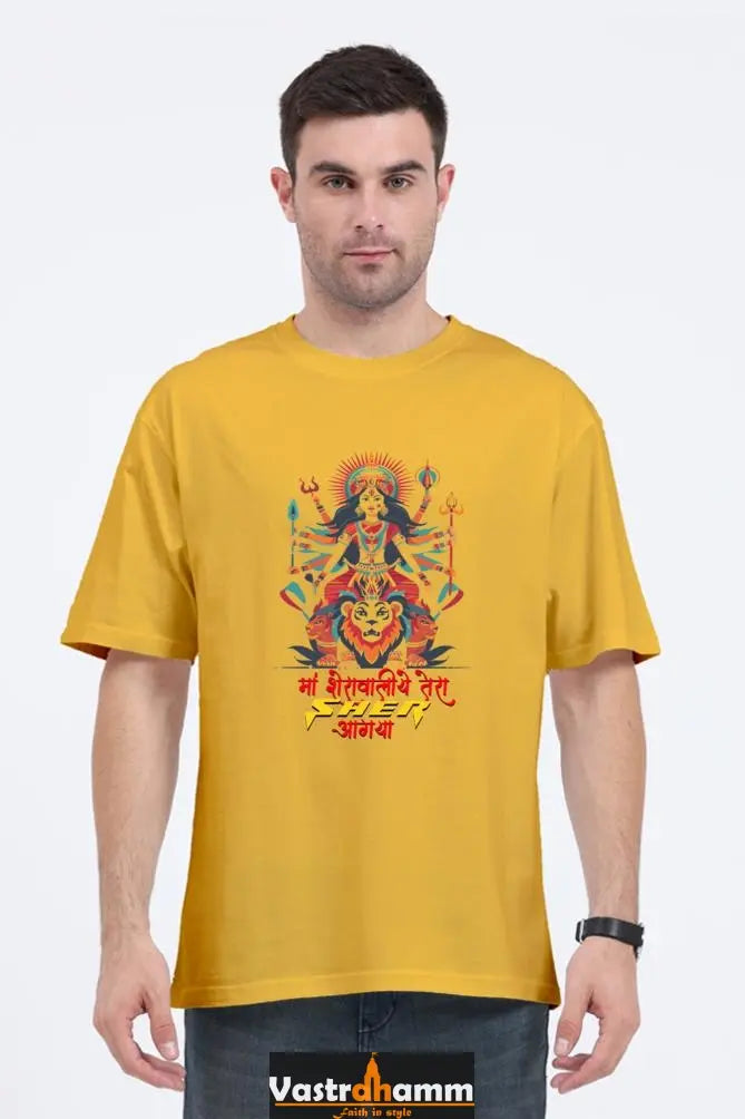 Maa Durga Warrior Oversized Classic T-Shirts for Men Vastrdhamm