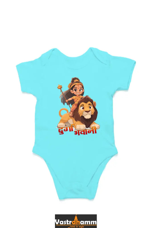 Maa Durga Warrior Romper for Boy Vastrdhamm