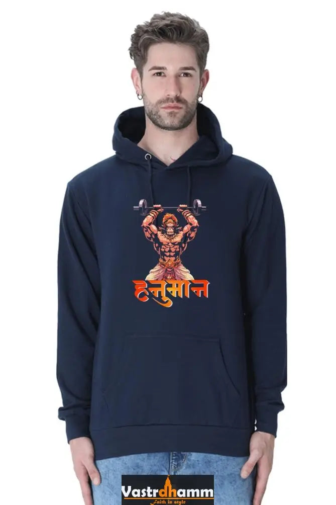 Mighty Hanuman Ji Hoodie Sweatshirt Vastrdhamm