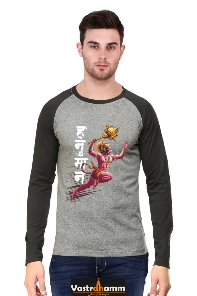 Mighty Hanuman Ji Raglan T-shirt Vastrdhamm