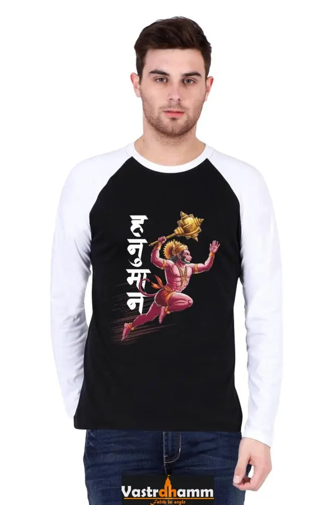 Mighty Hanuman Ji Raglan T-shirt Vastrdhamm