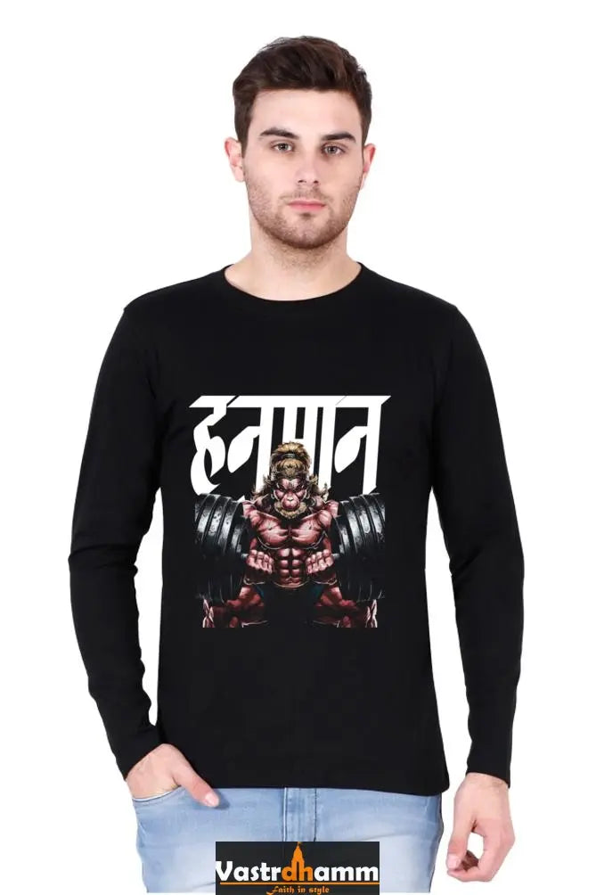 Mighty Hanuman Ji Round Neck Full Sleeve Vastrdhamm