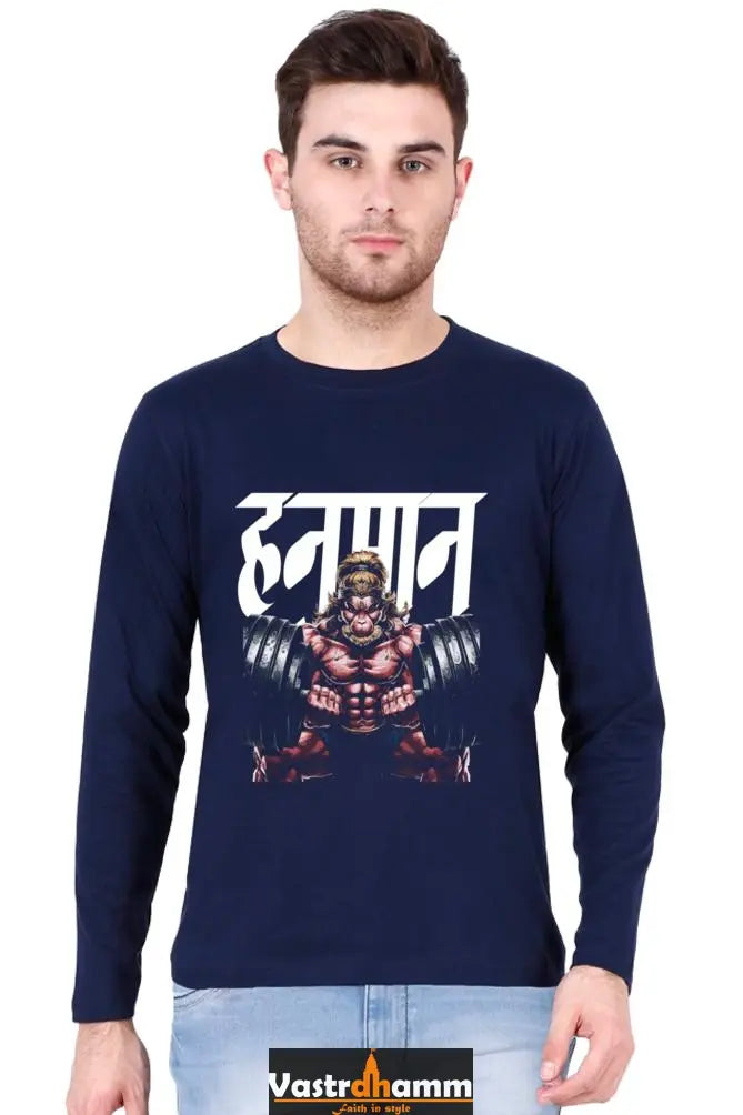 Mighty Hanuman Ji Round Neck Full Sleeve Vastrdhamm