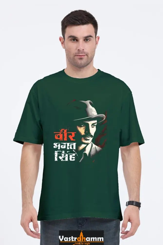 National Hero Oversized Classic T-Shirts for Men Vastrdhamm