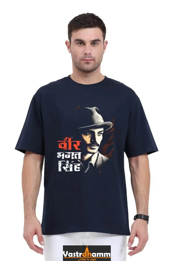 National Hero Oversized Classic T-Shirts for Men Vastrdhamm