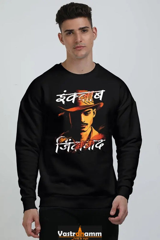 National Hero Oversized Sweatshirt T-Shirts for Men Vastrdhamm