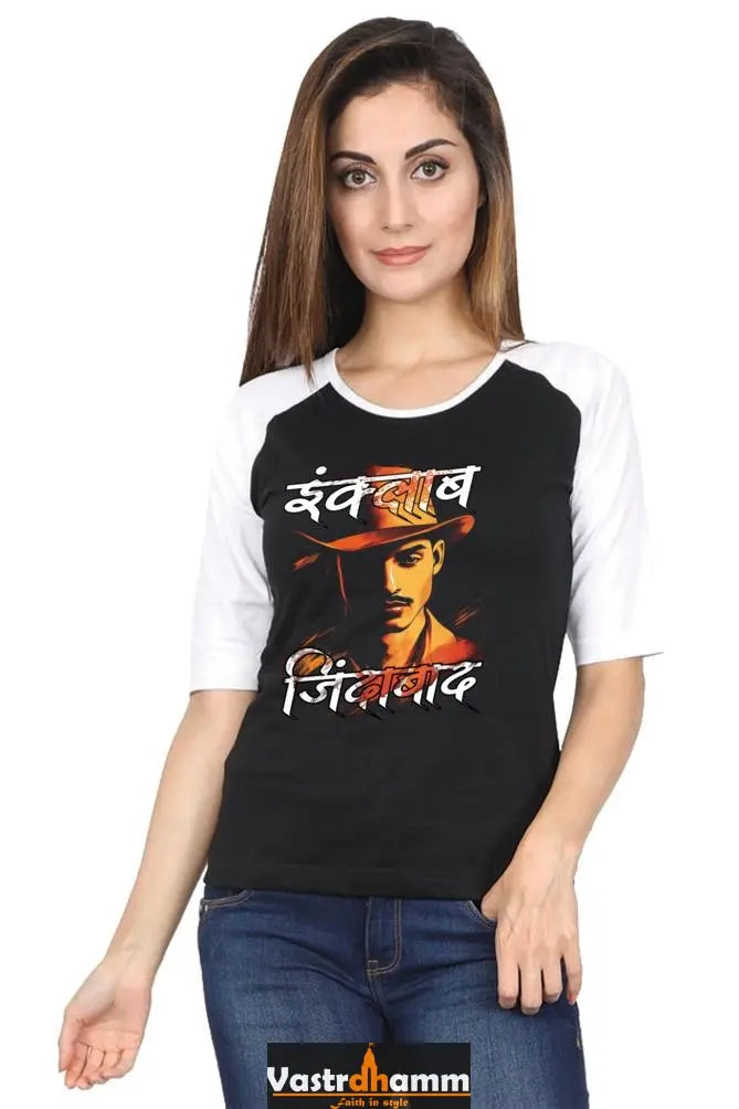 National Hero Raglan Full Sleeve T-Shirts for Women Vastrdhamm