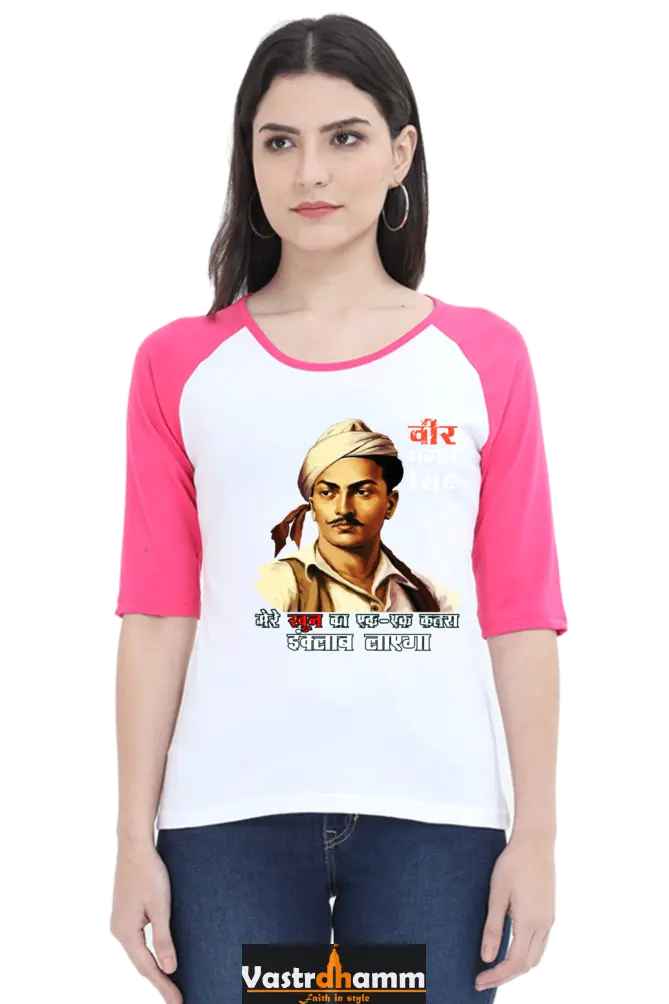 National Hero Raglan Full Sleeve T-Shirts for Women Vastrdhamm
