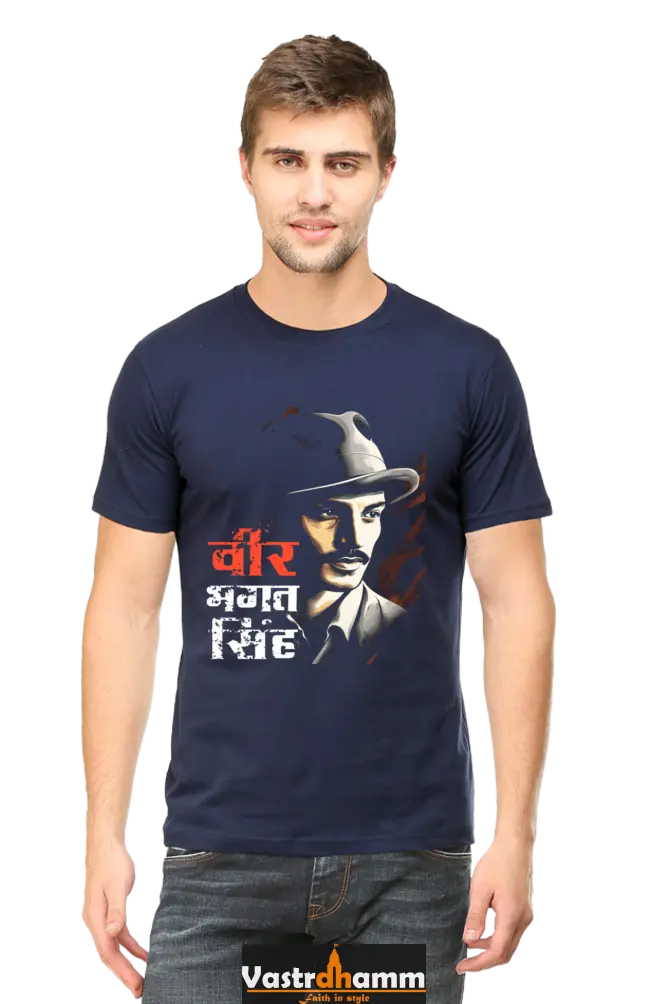 National Hero Round Neck Half Sleeve Classic T-Shirts for Men Vastrdhamm