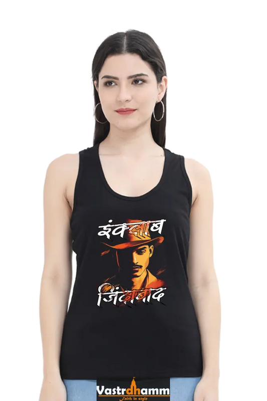 National HeroTank Top T-Shirts for Women Vastrdhamm