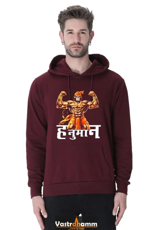 Noble Hanuman Ji Hoodie Sweatshirt Vastrdhamm