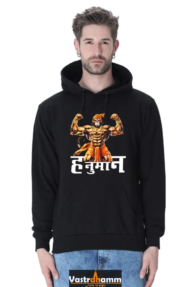 Noble Hanuman Ji Hoodie Sweatshirt Vastrdhamm