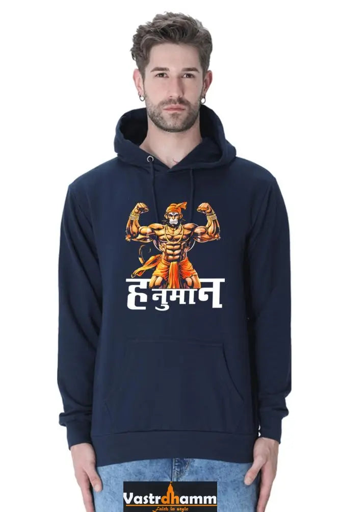 Noble Hanuman Ji Hoodie Sweatshirt Vastrdhamm