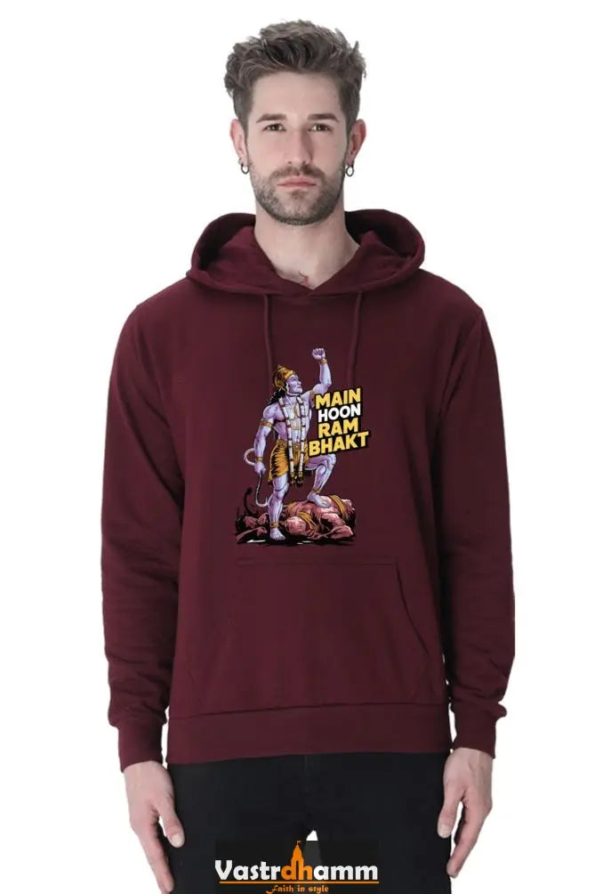 Radiant Hanuman Ji Hoodie Sweatshirt Vastrdhamm