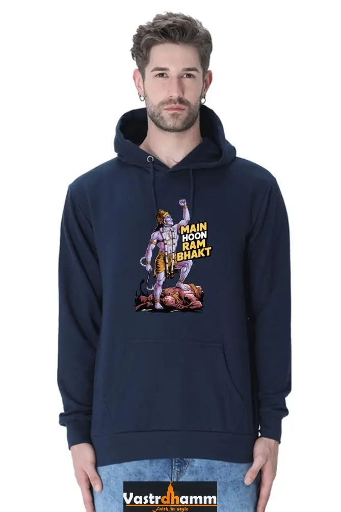 Radiant Hanuman Ji Hoodie Sweatshirt Vastrdhamm