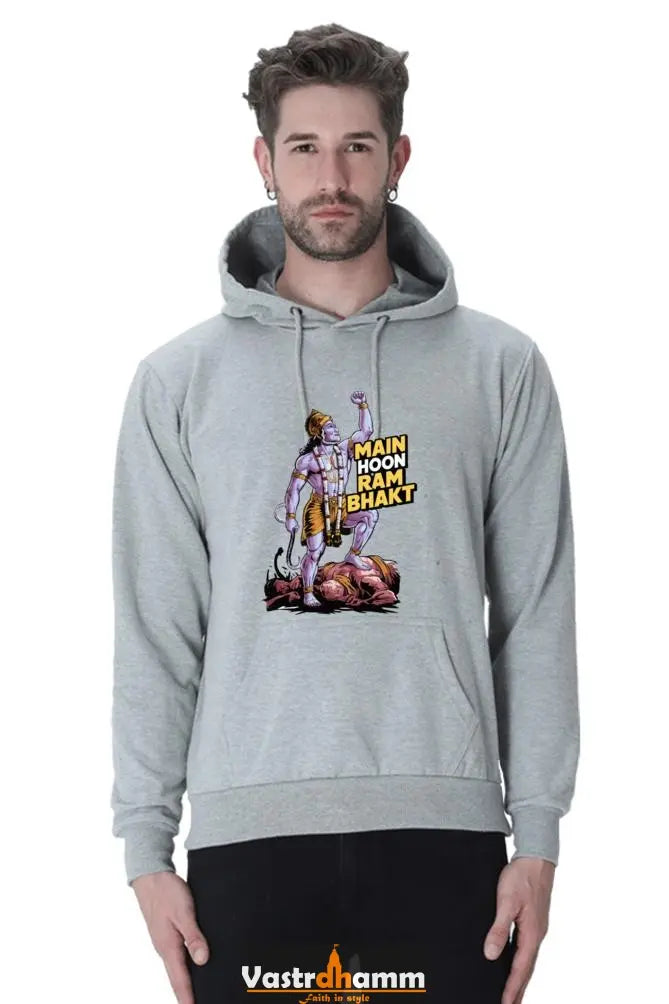 Radiant Hanuman Ji Hoodie Sweatshirt Vastrdhamm