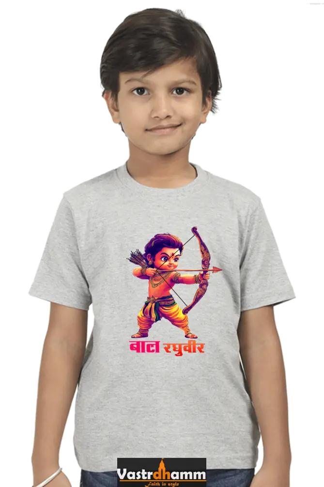 Ram Ji Ayodhya Pride Round Neck Half Sleeve Classic T-Shirts for Boy Vastrdhamm