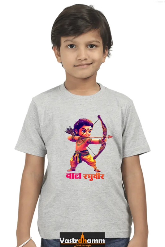 Ram Ji Ayodhya Pride Round Neck Half Sleeve Classic T-Shirts for Boy Vastrdhamm