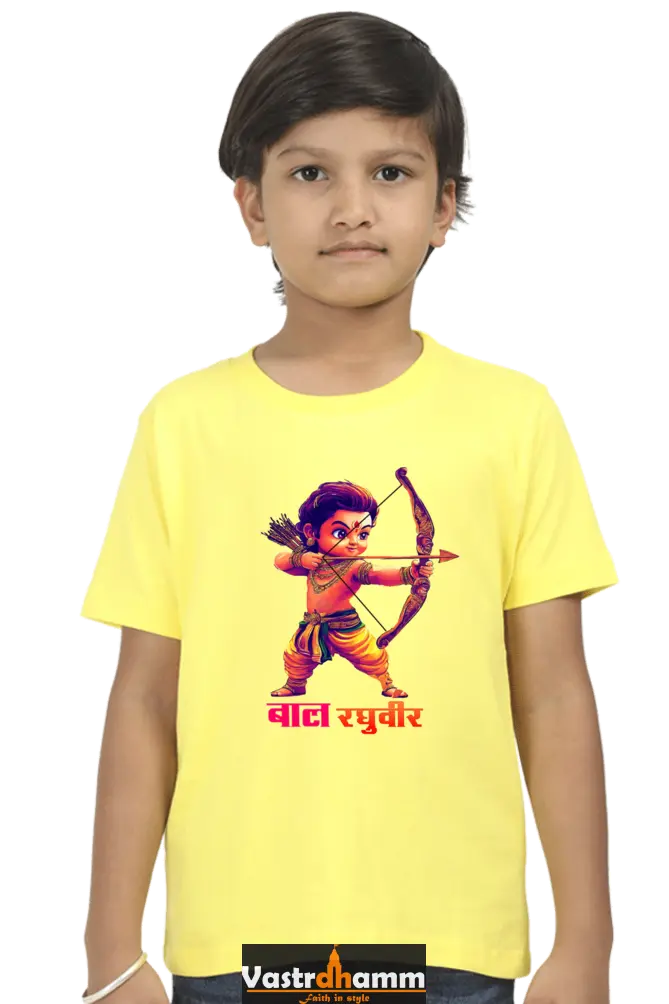 Ram Ji Ayodhya Pride Round Neck Half Sleeve Classic T-Shirts for Boy Vastrdhamm